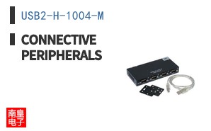 USB2-H-1004-M